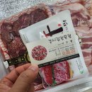 큰시장정육점 이미지