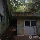 벙커비어 이미지