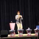 짜잔형의 안전 교육 이미지