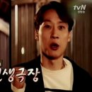 오늘의해장 네이버블로그