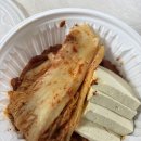 하나로축산물 | 청주 김치짜글이 임산부가 땡기는 낙원축산물 포장후기