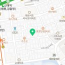 서초중앙로20길 29 (1) 이미지