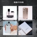 엔젤전자담배 이미지