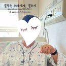 순천향대학교부속부천병원 이미지