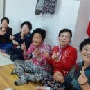 모리경로당 이미지