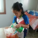 월출목장 이미지