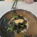 한라돈카츠국수