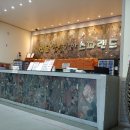 설문스파랜드 이미지