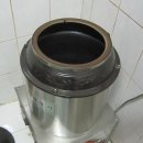 엄사한의원 이미지