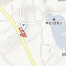 토당로67번길 이미지