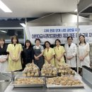 강서대학교 직원노동조합 이미지