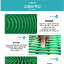 실버복지용구 이미지