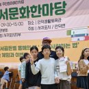 안덕생활체육관 티스토리