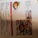 막창구이구이 이미지