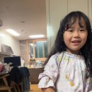 사랑반 정유민 톡키즈1 이미지
