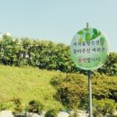 부천 물박물관-1 이미지