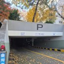 우면코오롱아파트 이미지