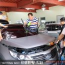 건물썬팅학원