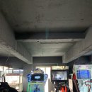 오락대장 이미지