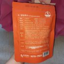 (주)팡팡푸드