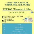 영등포구 선유정보문화도서관 이미지