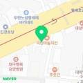 코사마트 영남점