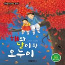 매화반점 이미지