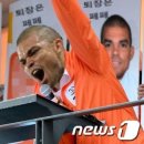 조이페페 이미지