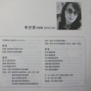 서양화B 이미지