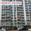 석갑로53번길 이미지