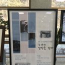 다산도서관 이미지