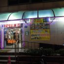 궁전사우나 이미지