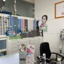 협성안경 이미지