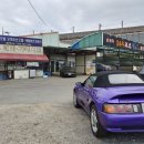 엘란연구소 이미지