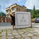 슈필렌유치원 이미지