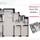 감중공원 이미지