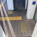 산하소공원 공중화장실 이미지