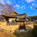 황전회관 이미지