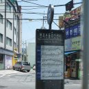 면목동-070 이미지