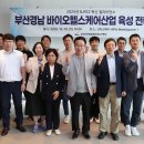 동의헬스 이미지