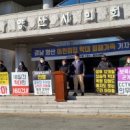 양산 어린이집 이미지