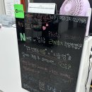 더니드헤어