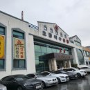 약수목욕탕 이미지