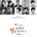 드림리치 - 12406 | 드림리치