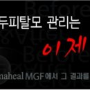 봉곡동052 이미지