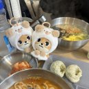 달인대보칼국수고척스카이돔점