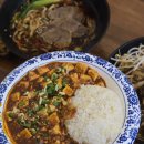 순천성동초등학교 | 순천 현지인 맛집 신상 순천 먹거리 두두대만우육면