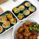 신영김밥