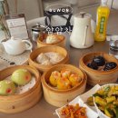 얌얌 | 행궁동 맛집 얌얌차 딤섬 주말 예약 2인 세트 메뉴 얌얌SET 후기 + 주차 정보