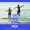 유니버스